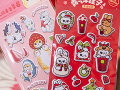 -奈雪的茶(广州万菱汇PRO店)