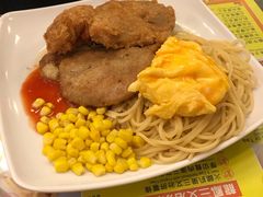 -龙凤冰室