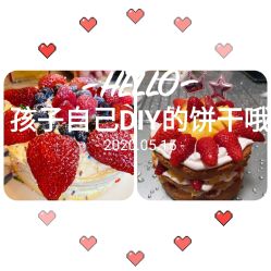 -Harry's Kitchen哈里小屋(上海大悦城店)