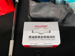 -海源发石油盛源发站