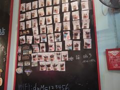 -大王油茶(二厂文创公园店)