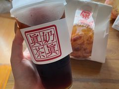 -卡乐卡(团城山店)