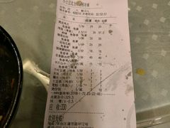 账单-小土豆北方菜馆(方庄店)