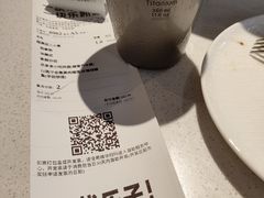 -乐凯撒披萨(正佳广场店)
