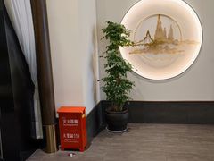 -楚禾宴·家宴(光谷大道店)