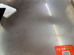 -谢怀亮芝麻茶