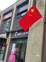 点击看大图 -Cindy Jewelry·钻戒·彩色宝石