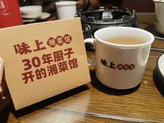 -味上湘菜馆(岳麓山店)