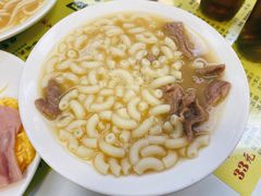-澳洲牛奶公司(佐敦店)
