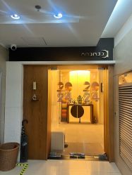 点击看大图 -阿南达·瑜伽普拉提·阿育吠陀疗愈中心