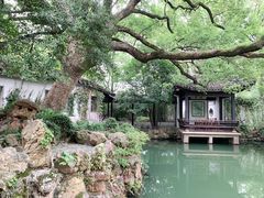 -惠山古镇·寄畅园