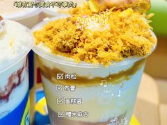 -快乐柠檬happylemon(日月光店)