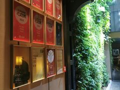 -张福记(陇海中路店)