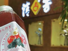 -杨记清芳牛肉拉面(京广路店)
