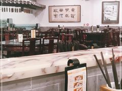 -耿福兴(凤凰美食街店)