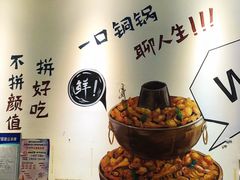 -黄泰吉拾味餐厅(江汉路店)