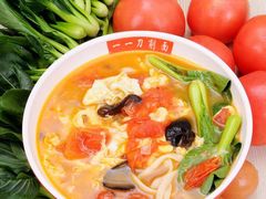 西红柿汤面-一一刀削面(新贵都店)
