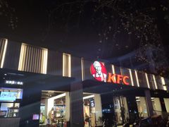-肯德基(蓝桥店)