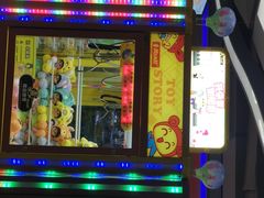 -风云再起游乐汇(皇城恒隆广场店)