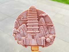 -西安博物院