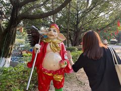 -三水森林公园