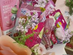 -和源祥·日照菜扛把子(万平口一店)