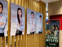 -CGWANG王氏教育(重庆校区)