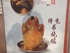 -洞密园美食城·二十二年老店(富华路店)