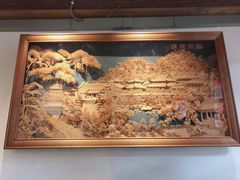 -福建省非物质文化遗产博览苑