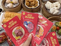 -点都德(喜粤楼店)