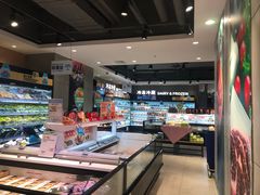 -盒马鲜生(莱蒙都会店)