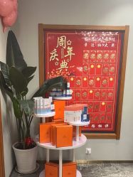 -卡尔诗·科技美肤连锁