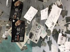 -星空失恋博物馆(双子塔旗舰店)