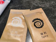 -很久以前羊肉串(簋街店)