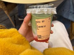 -去茶山(重庆万象城店)