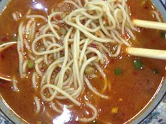 -幺不倒重庆小面(大梁店)