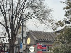 -糖房咖啡(南锣鼓巷店)
