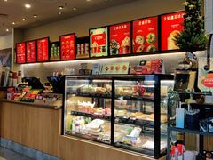 -星巴克(大梅沙8号仓店)