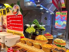 -火叮叮自助烤肉·现切牛肉(茂业店)