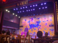 -德云社三庆园