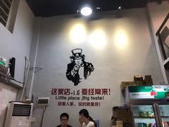 -拾下卜卜贝•海鲜火锅