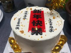 -将相和·海鲜蒸饺大连菜