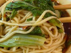 -牛王庙特色面(杏苑公寓店)