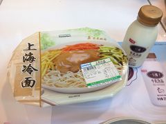 IMG_2050_副本-全家便利店(杭州龙翔桥地铁站店)