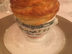 -Restaurant Paul Bocuse