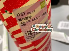 -奈雪的茶(天河城店)