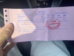 -永信齿科·永恩口腔门诊部(浦东新区店)