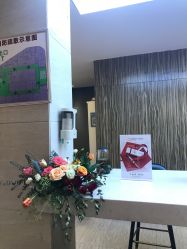 -比华利美容医院