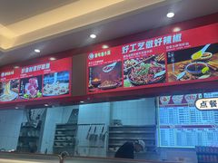 -重庆医科大学附属第一医院(本部)