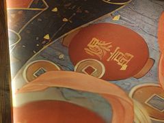 -江湖六膳門串串香(隆礼路店)